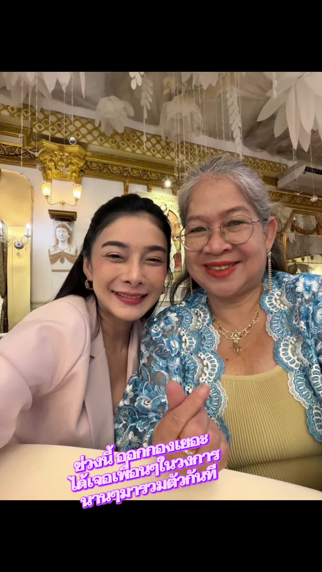 @Nakarat Lek