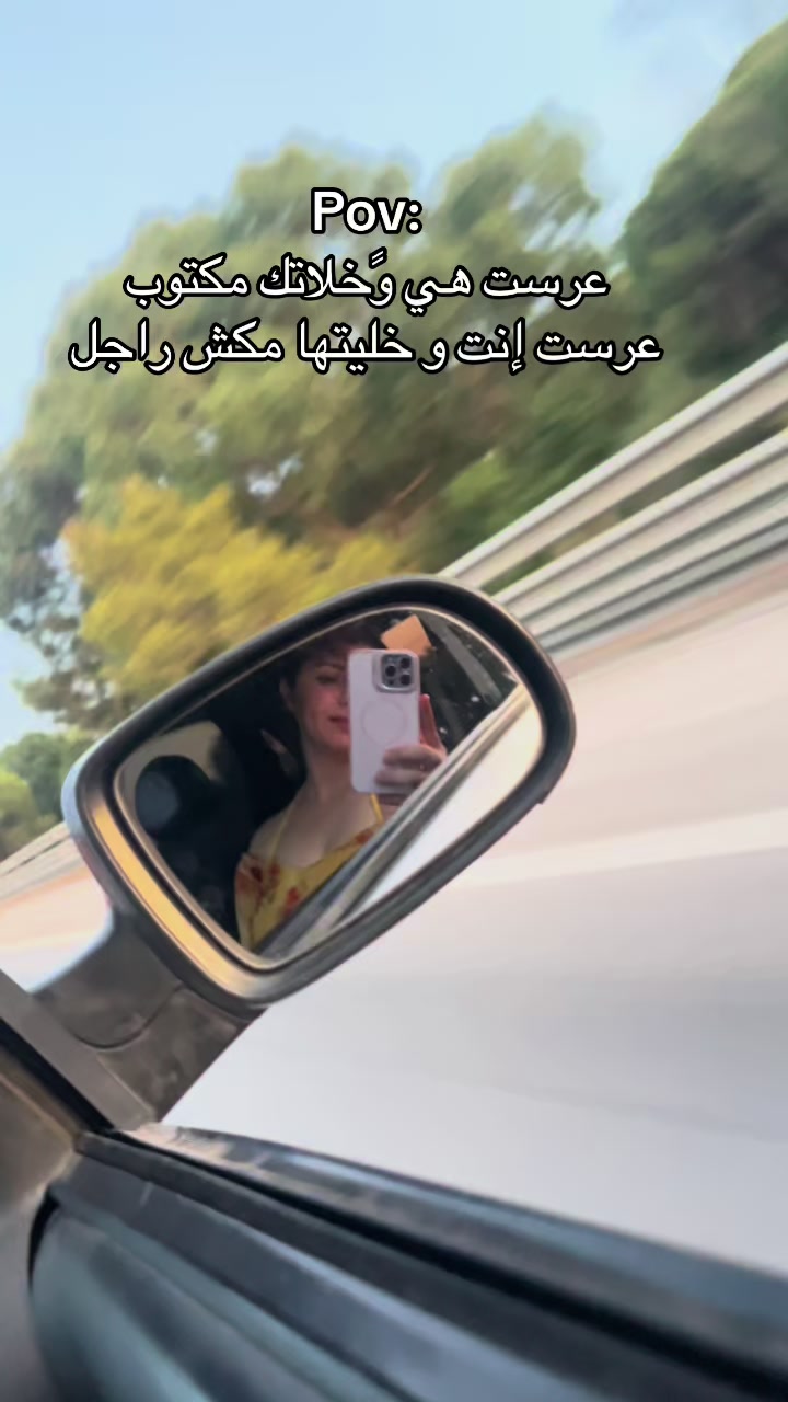@💖Sabouha👑sabeh🌼