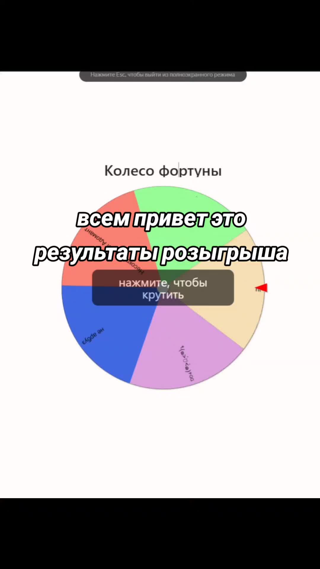 @Meowskull