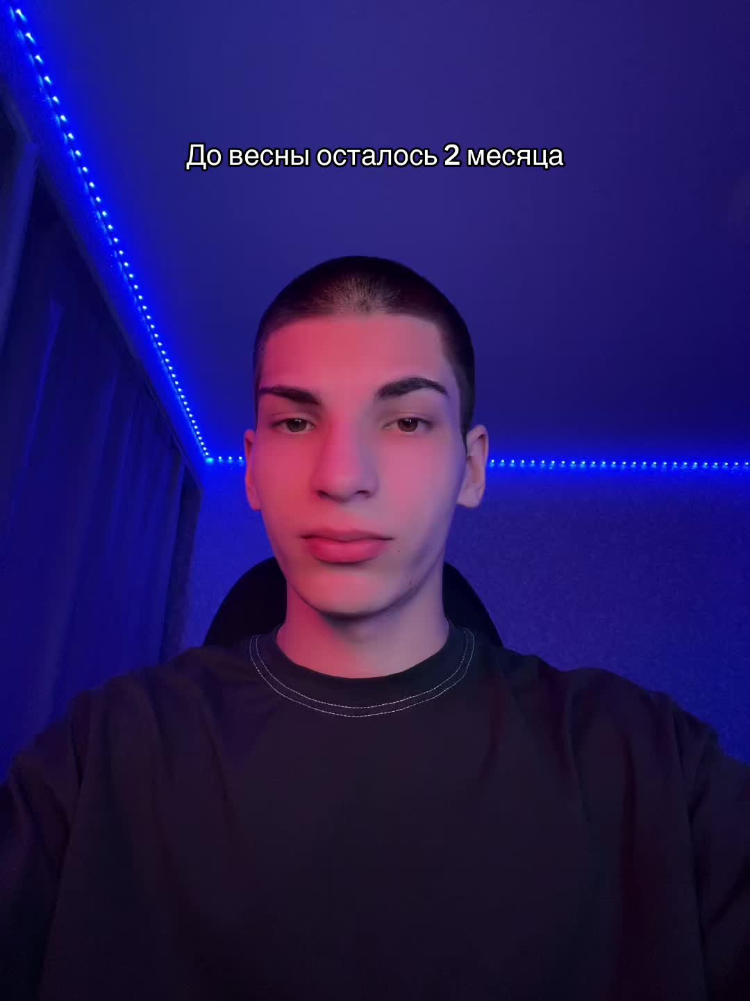 @ТГК: ФОГИСАН