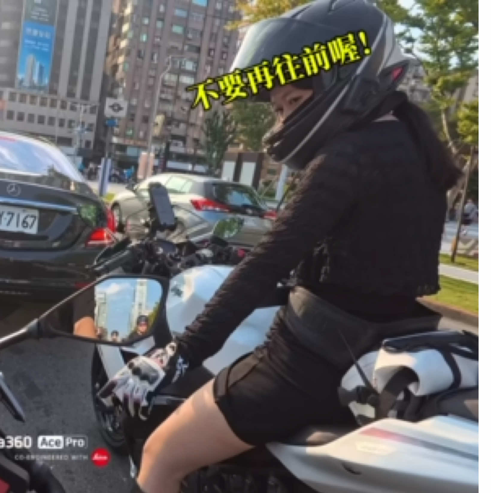 @丁丁