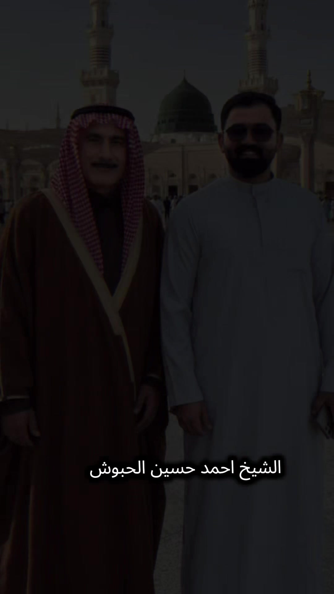 @Harith Ahmed
