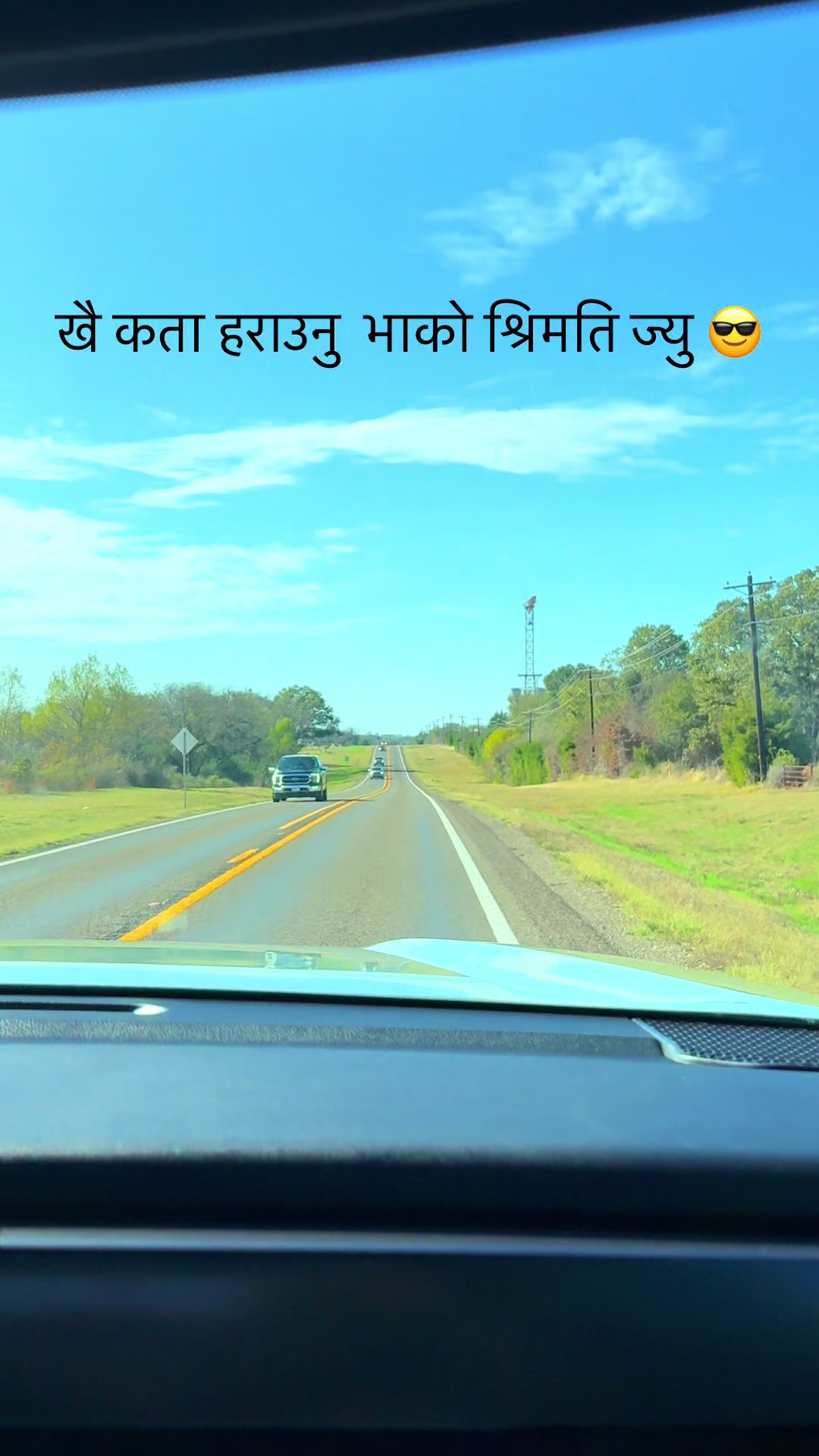 @Ramesh giri 🇳🇵🙊🇺🇲