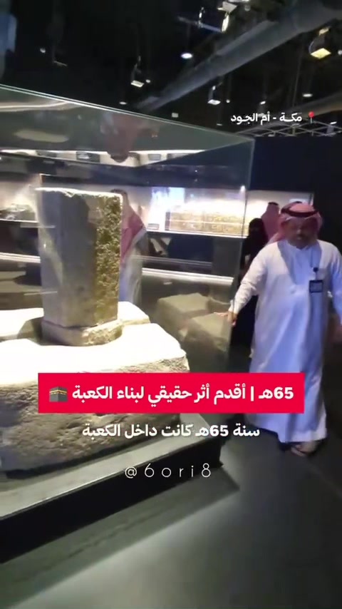 @أحمد العتودي عاشق الحلم البعيد
