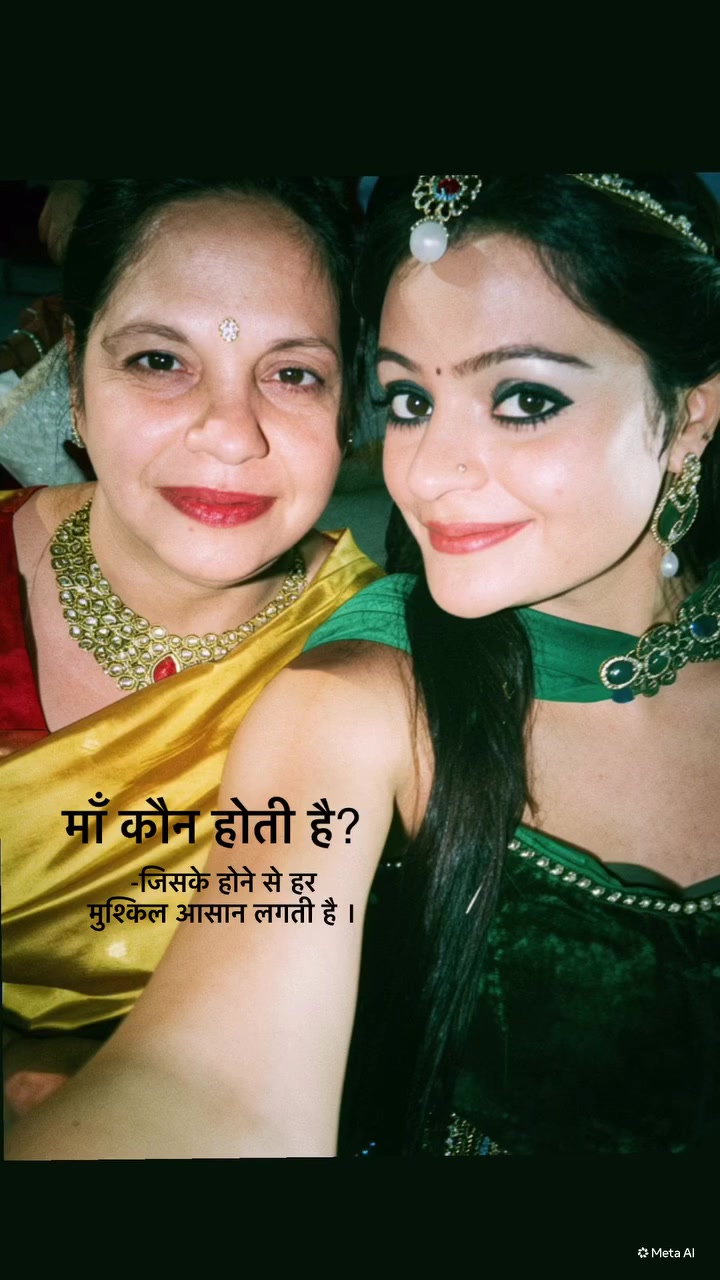 @Vitika.Chadda