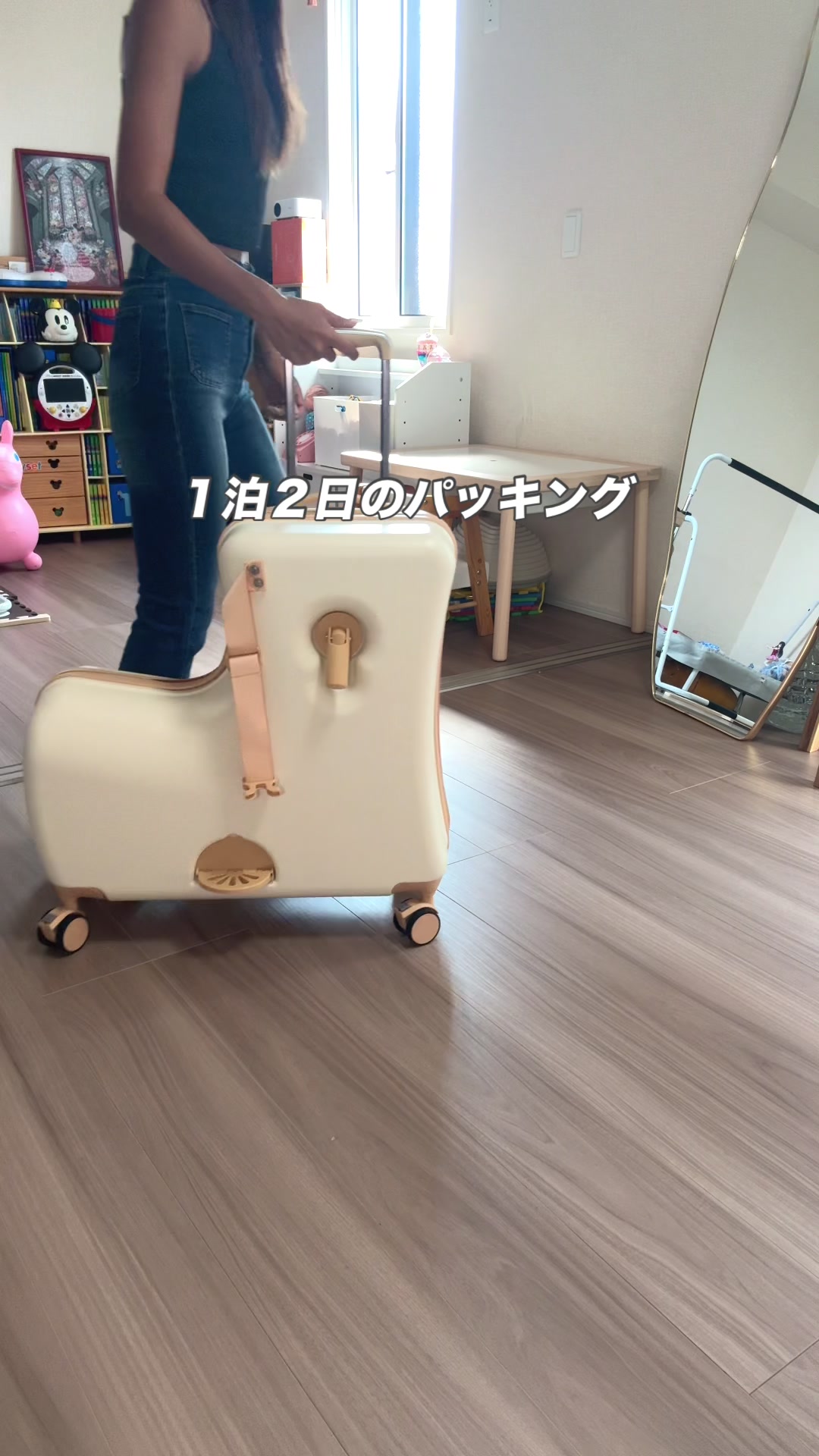 @なる 京都の遊び場を知り尽くすママ
