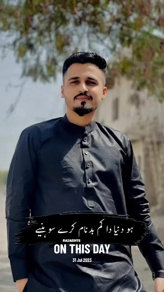 @Waqas Khursheed