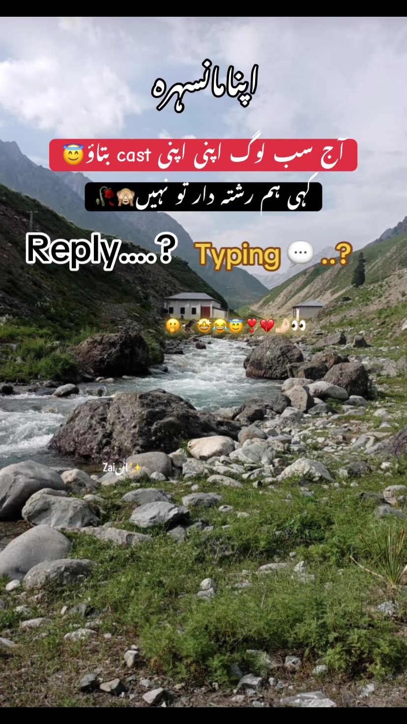 @جانی❣️z