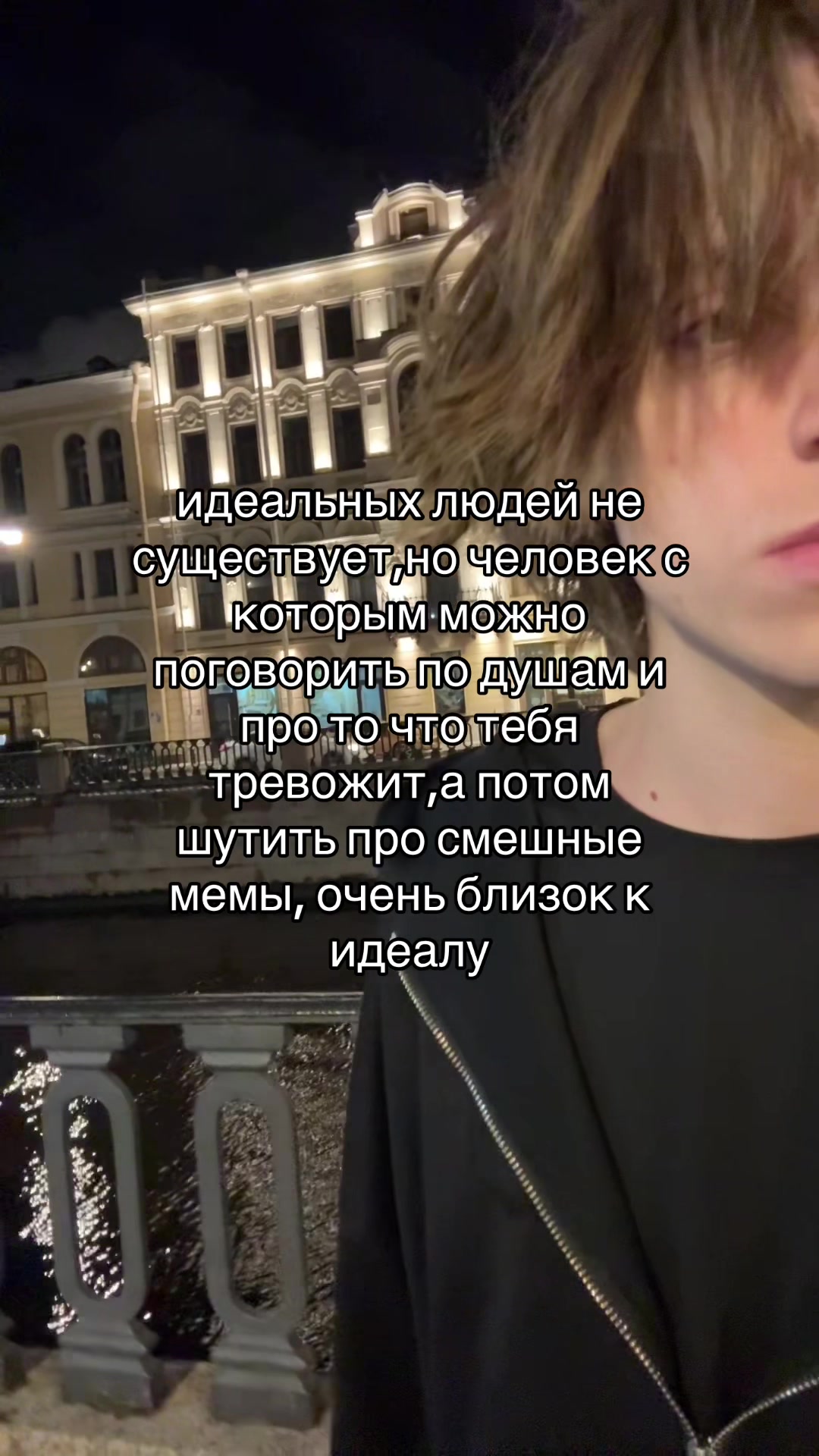 @тгк: pamandor#мсрб