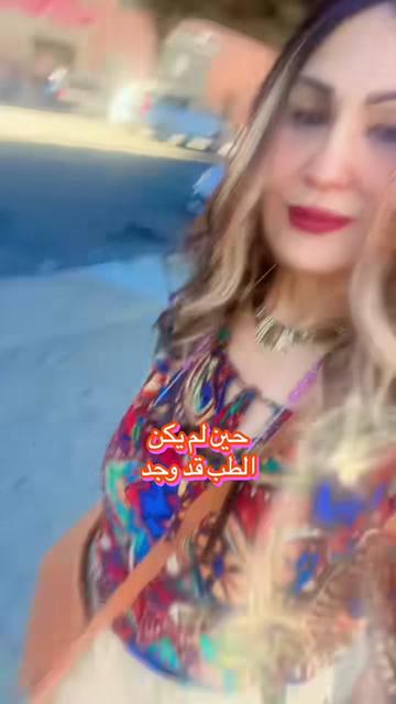 @🇺🇸🇹🇳ـــجاMangaمنــ🇹🇳🇺🇸