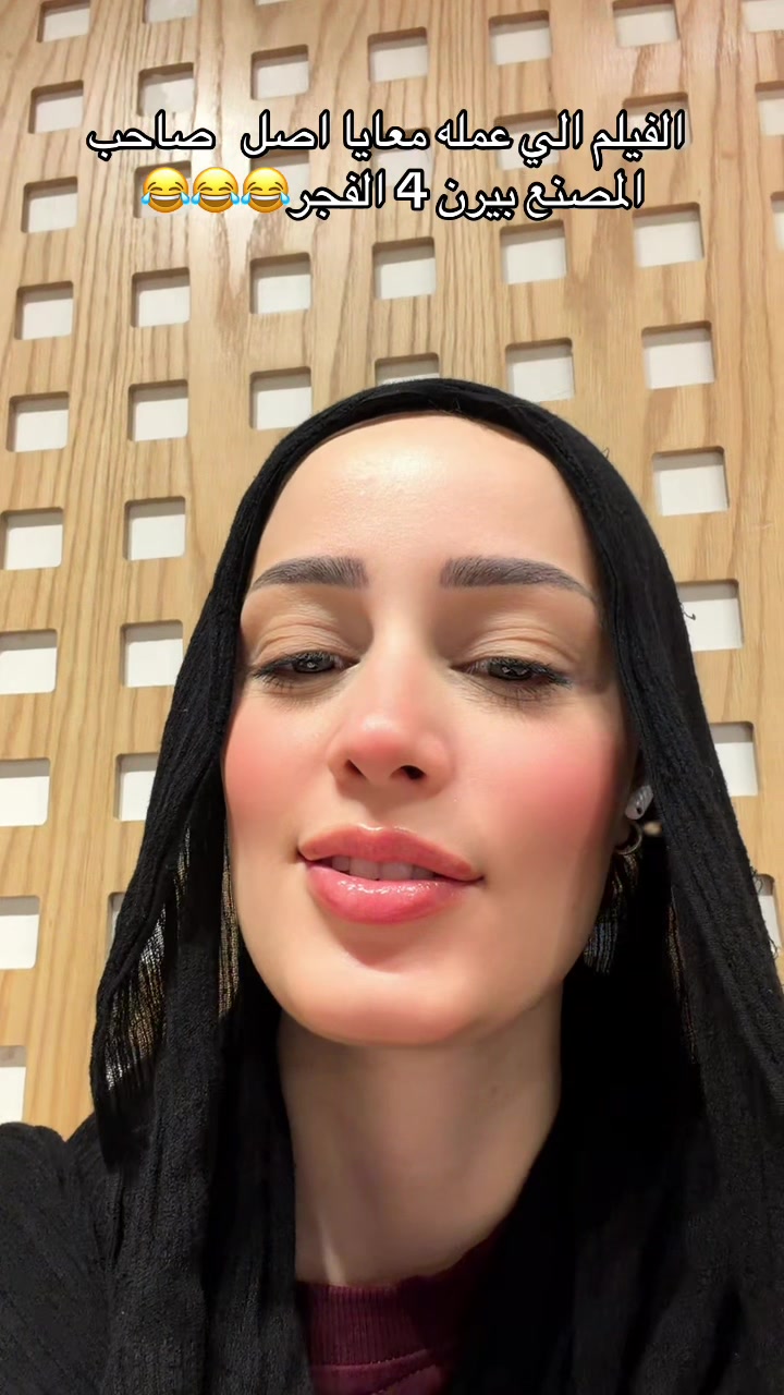 @﮼جهاد𓆉