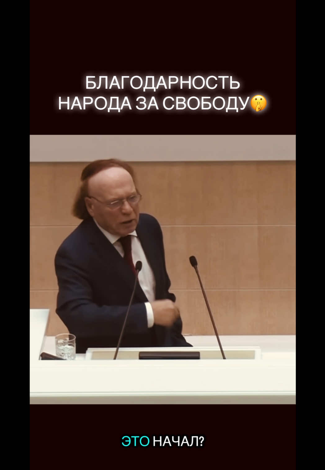 @ProКино/неПРОкино