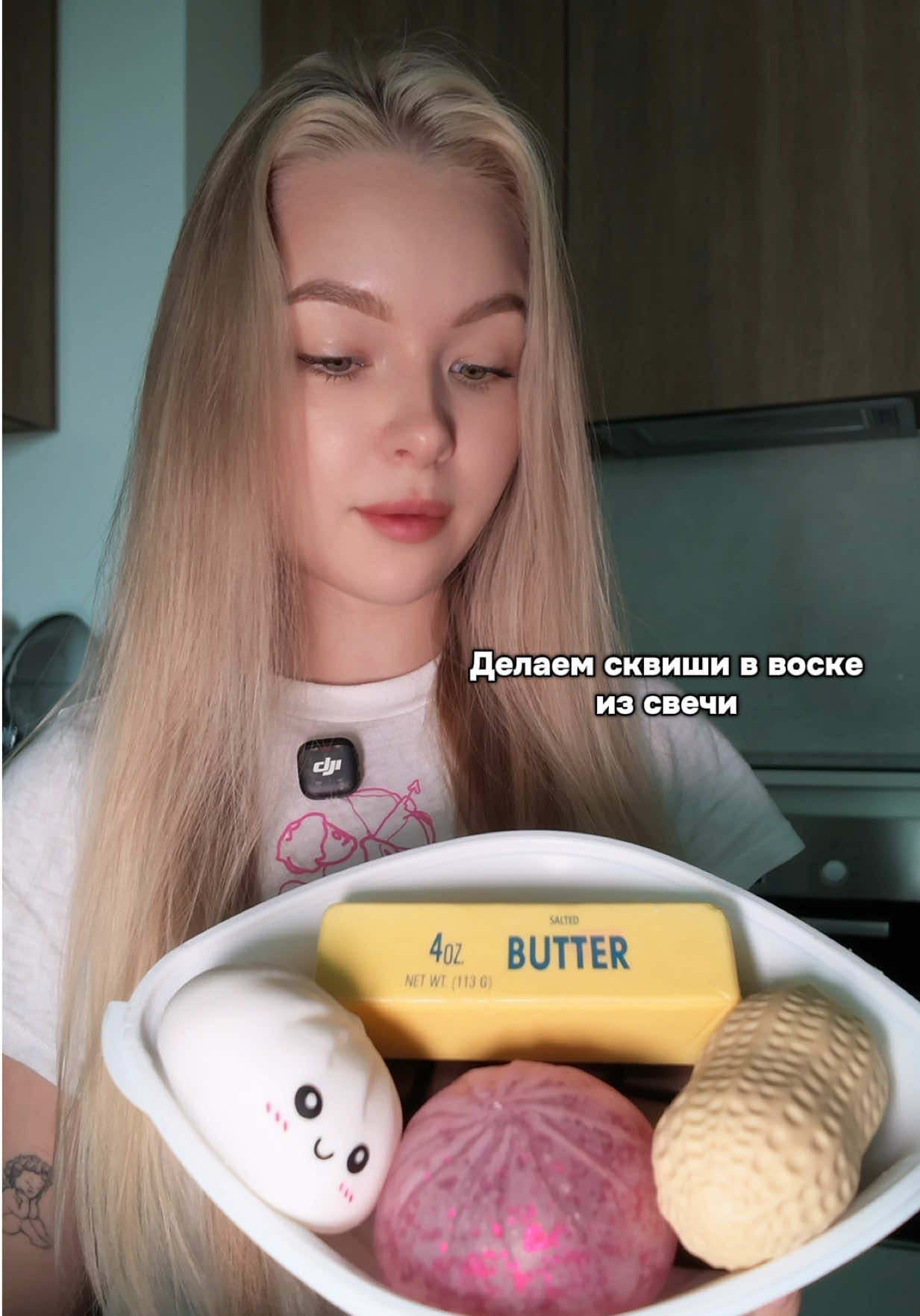 @АНГЕЛОК 🪽