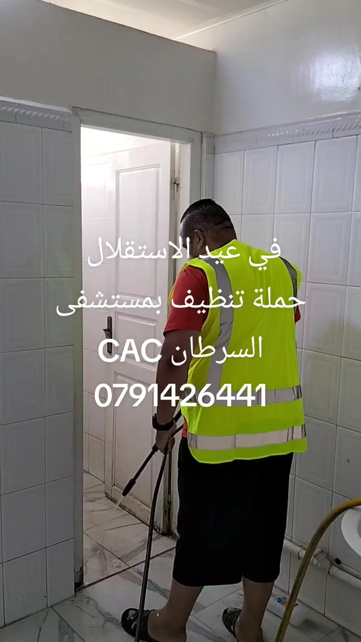 @حركاتي مراد