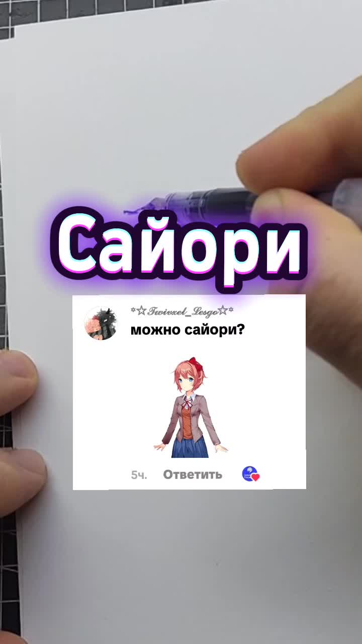 @Свободный Художник