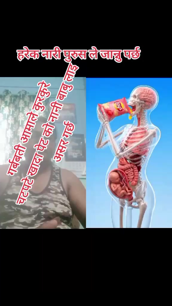@1619 प्रेम खड्का1619