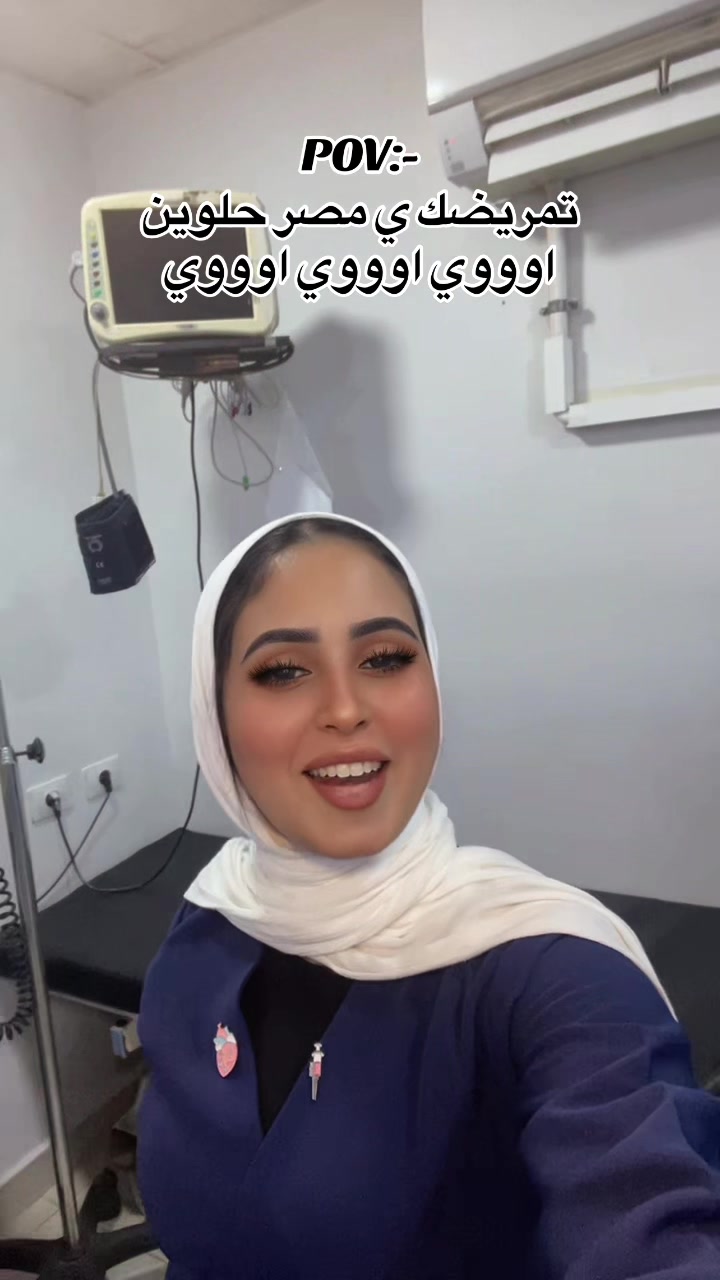 @Omnia Emad ๐๐