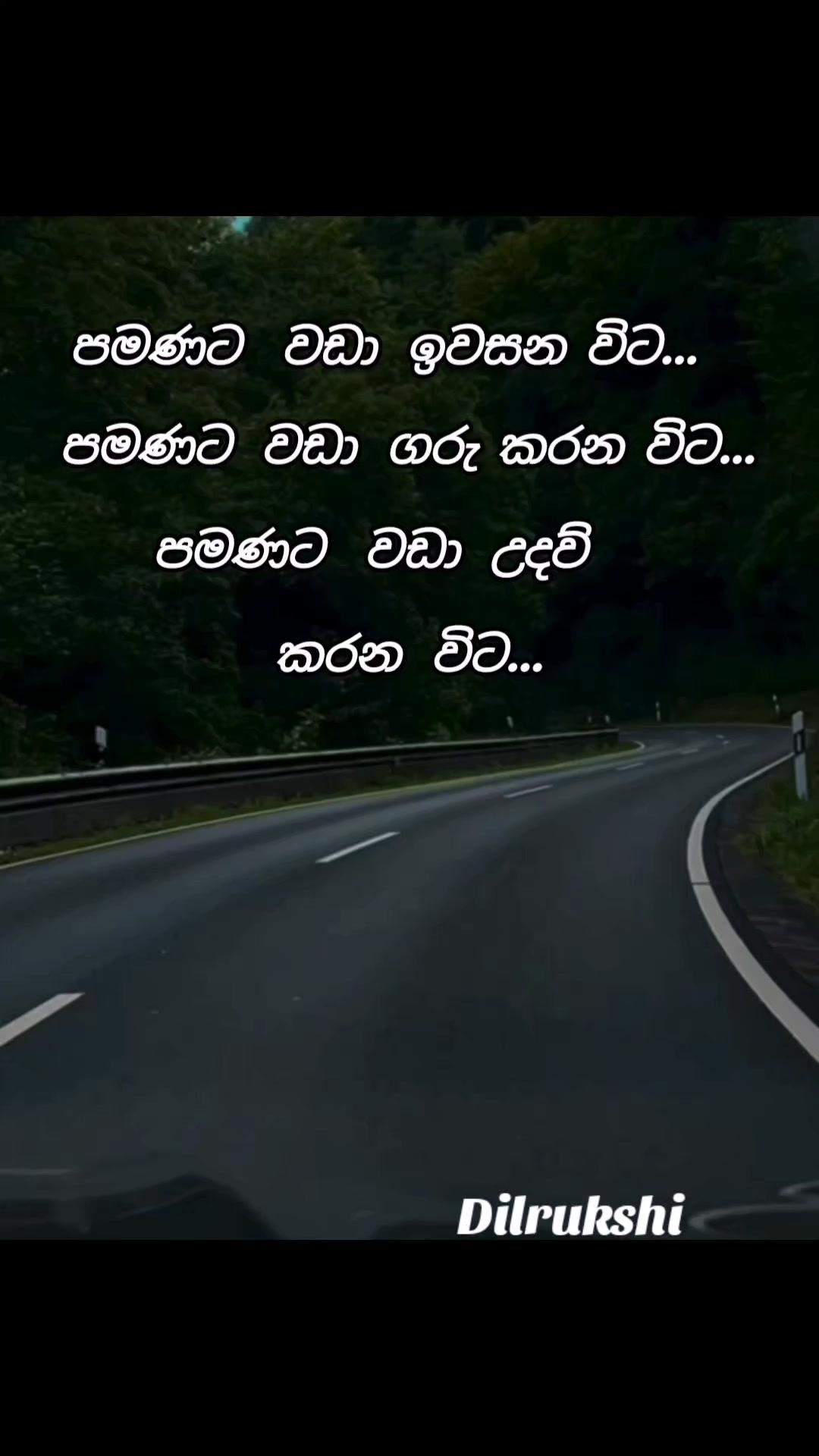 @💞💞Dil💞💞