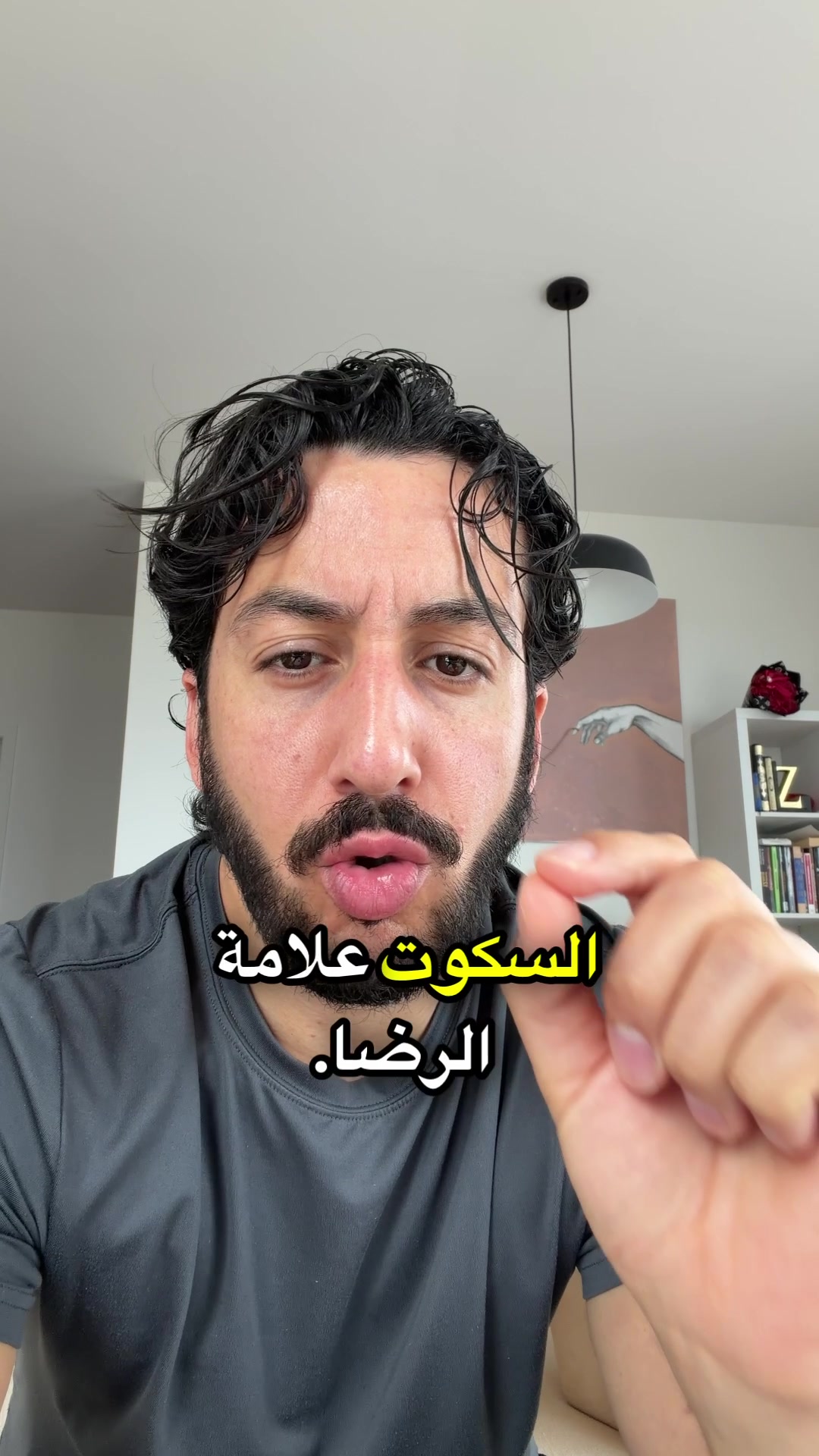 @Zyadspace