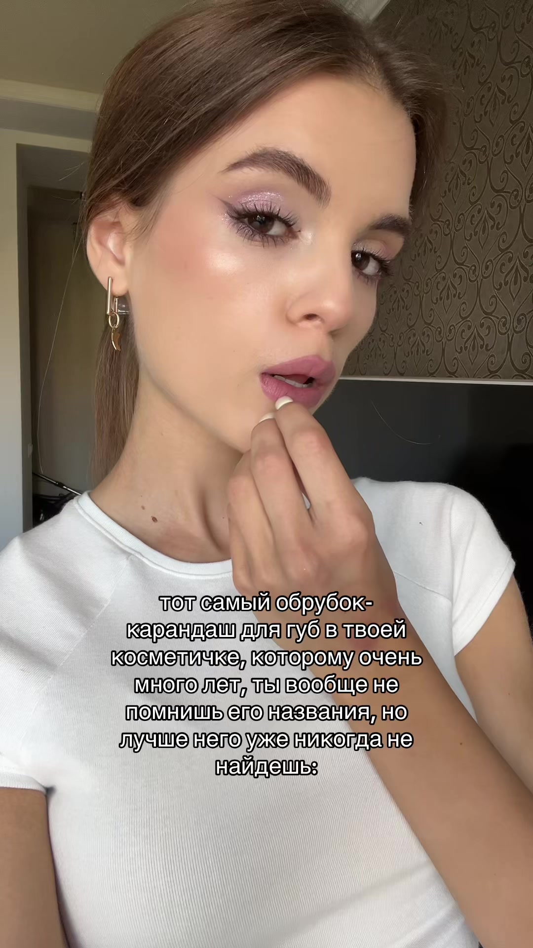@мама мия