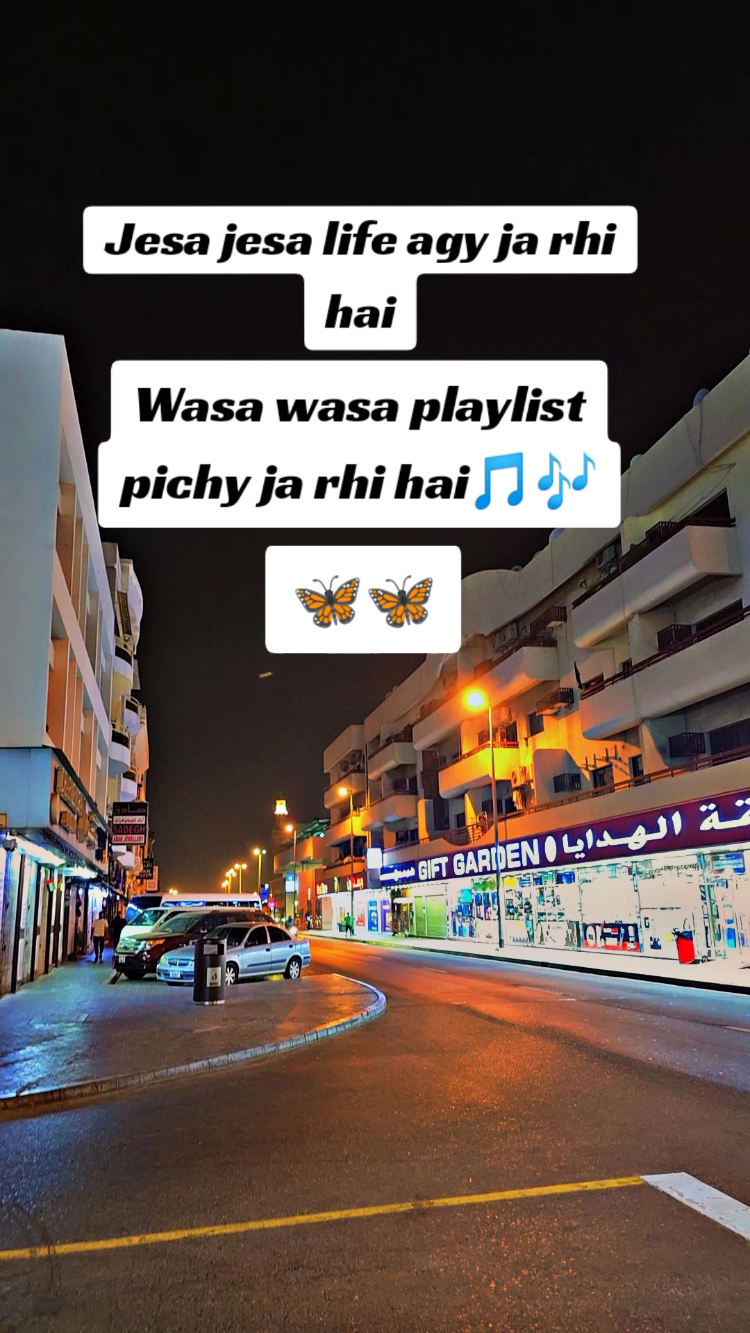 @Queen ๐