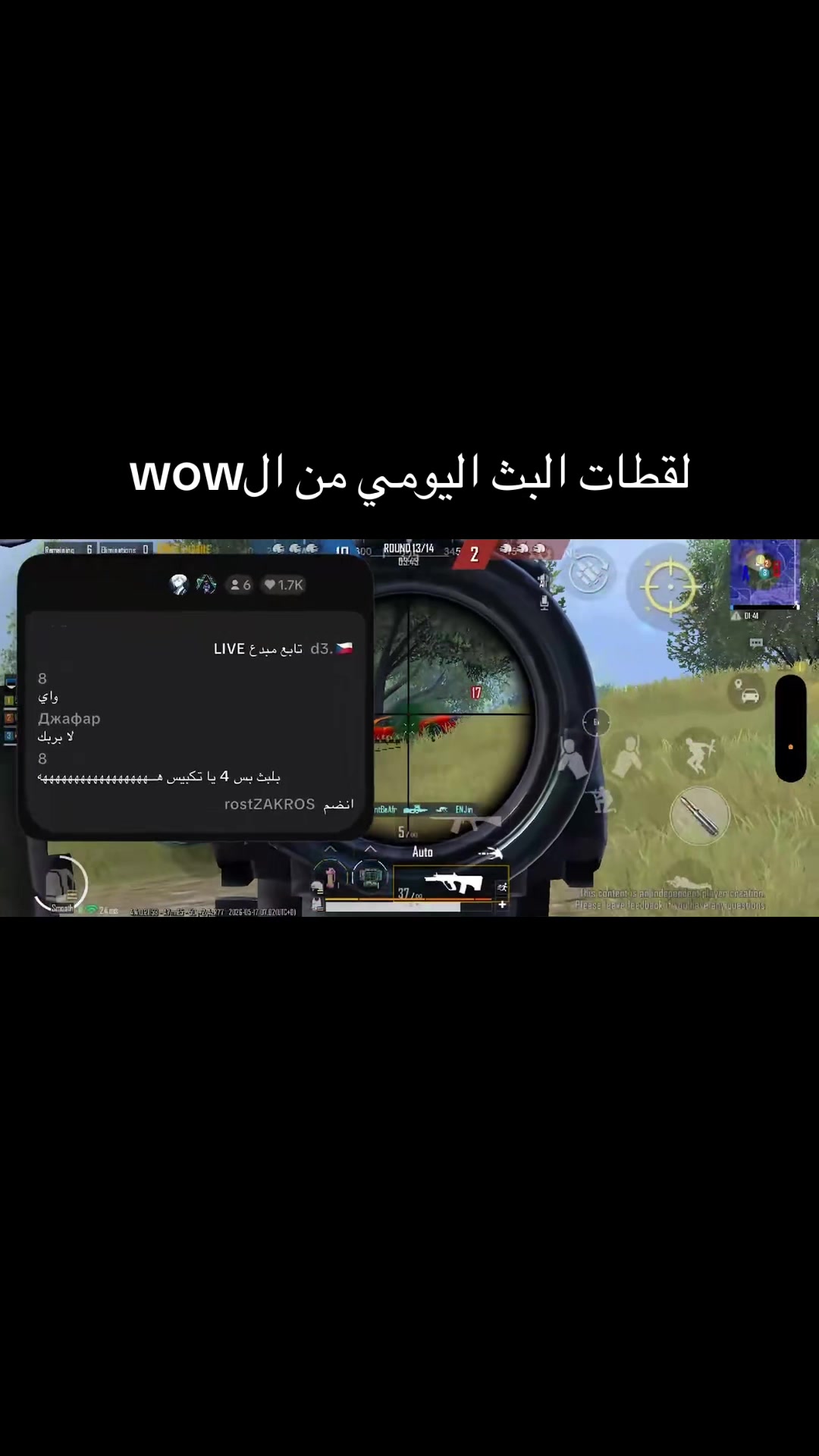 @TABOT