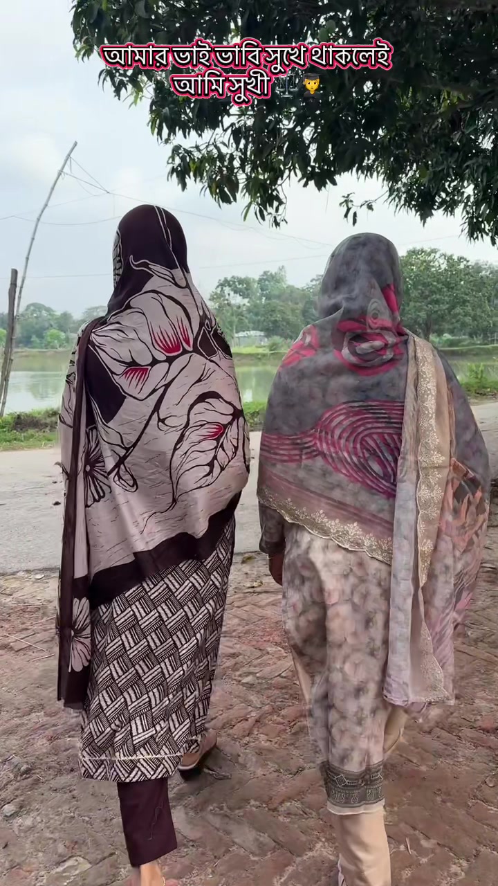 @👩&zwj;🎓⚖️Arshi +(আরু)⚖️🎓