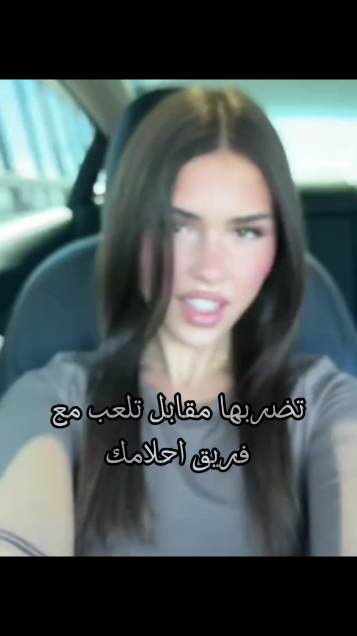 @الــــمــــضــــحــــك🌹