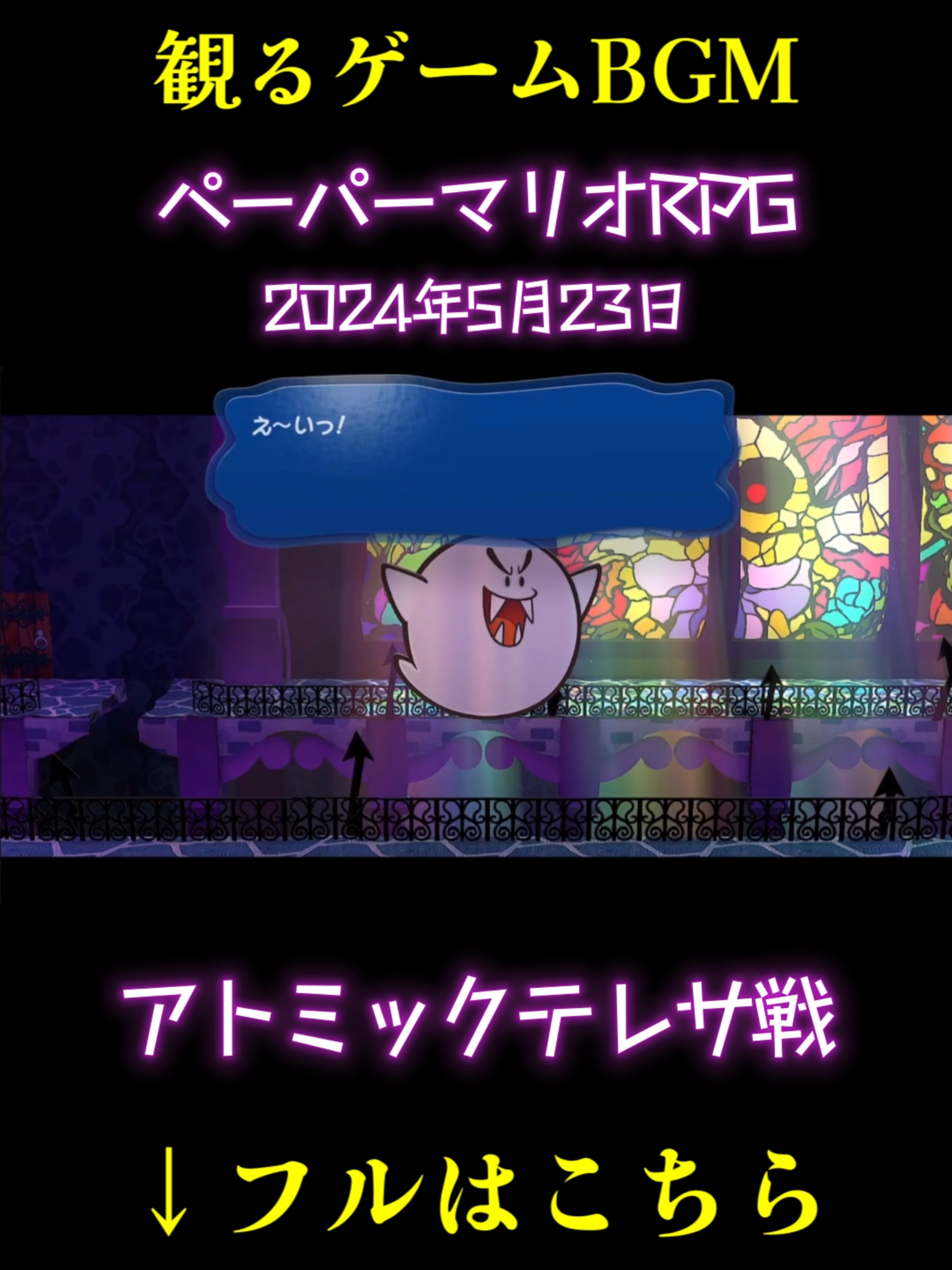 @LUDIX -ゲーム名曲MAD製作所-