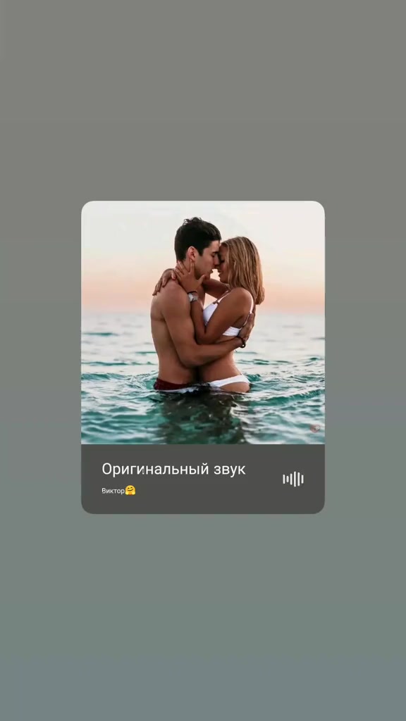 @Витек