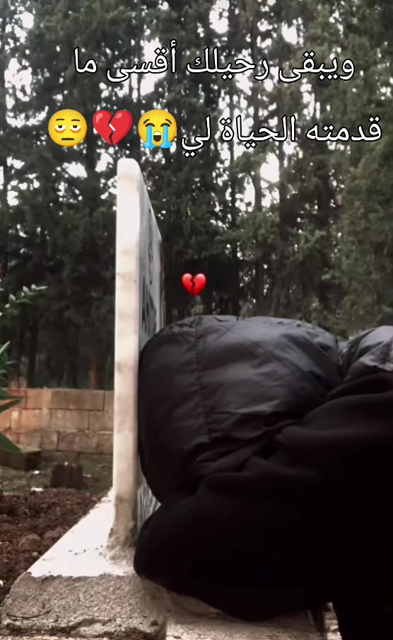 @ٕ