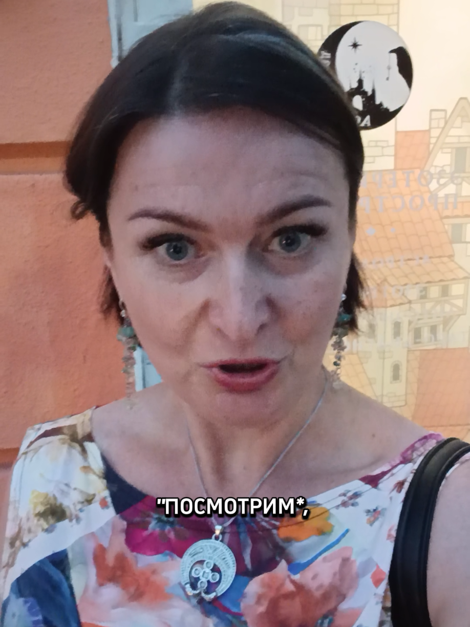 @Megeric_Anna 🇧🇾