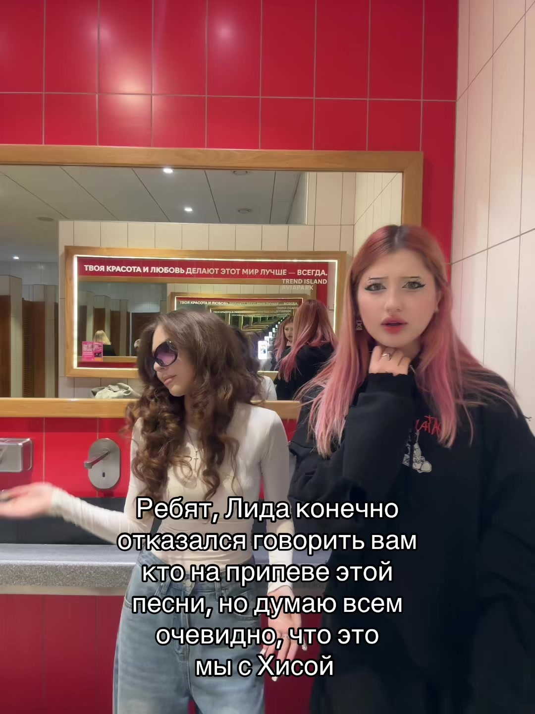 @UPORATAY