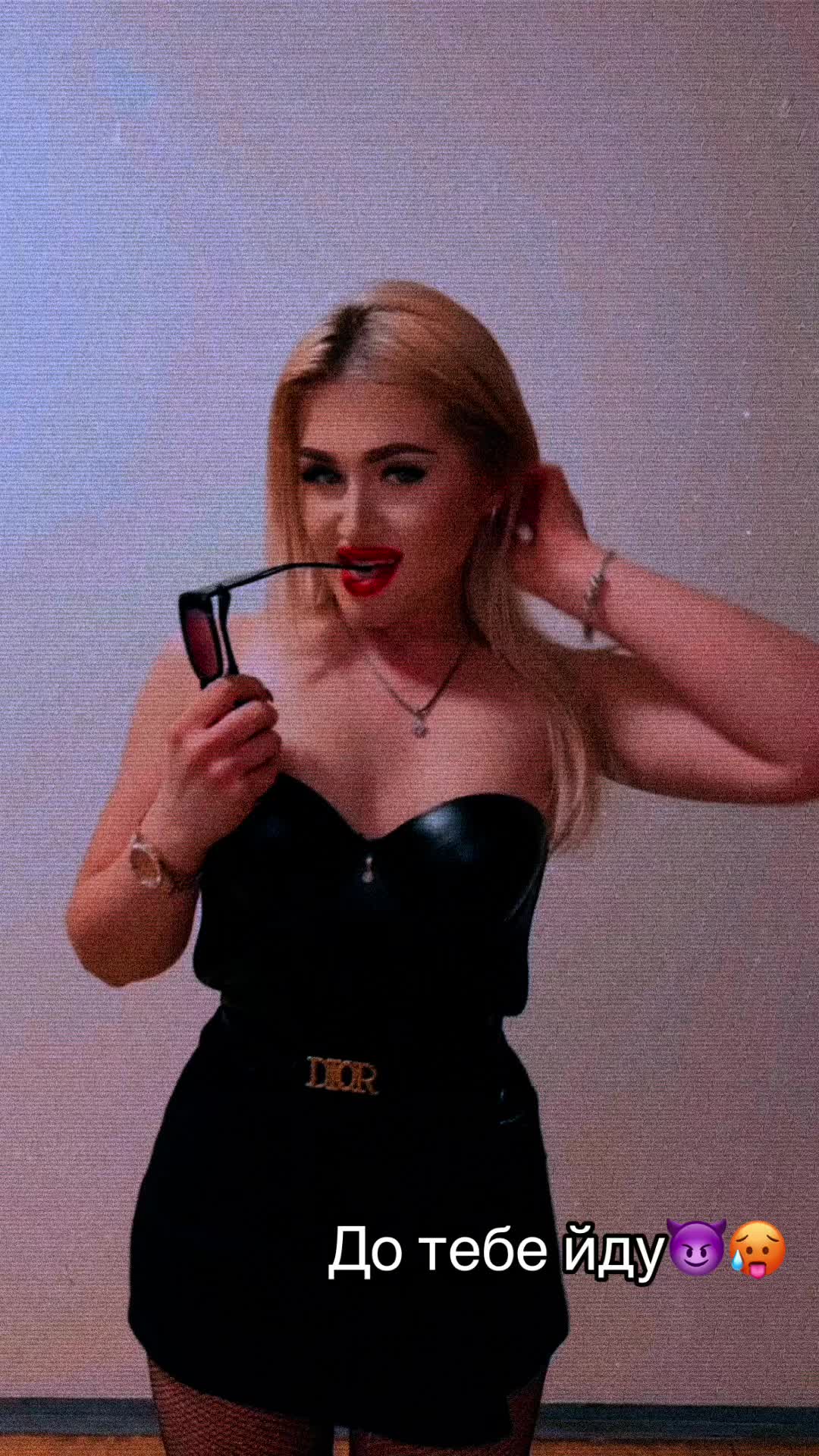 @Аня Кацедан :))