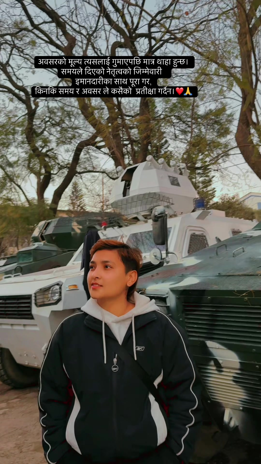 @🇳🇵𝐀 𝐙 𝐄𝐫𝐚𝐬 ♠️
