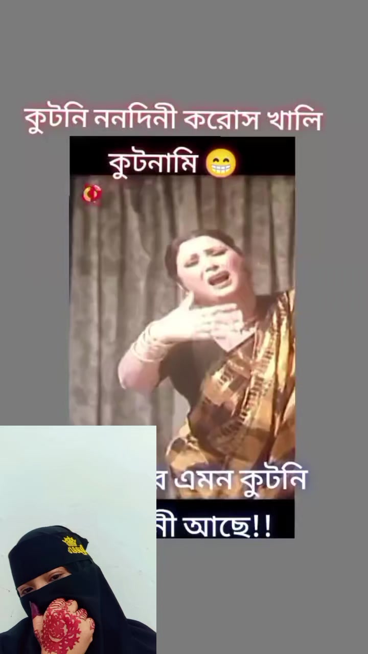 @Rukhsana 🌹🌹🫶🫶🌹🌹👌👌👌🫶