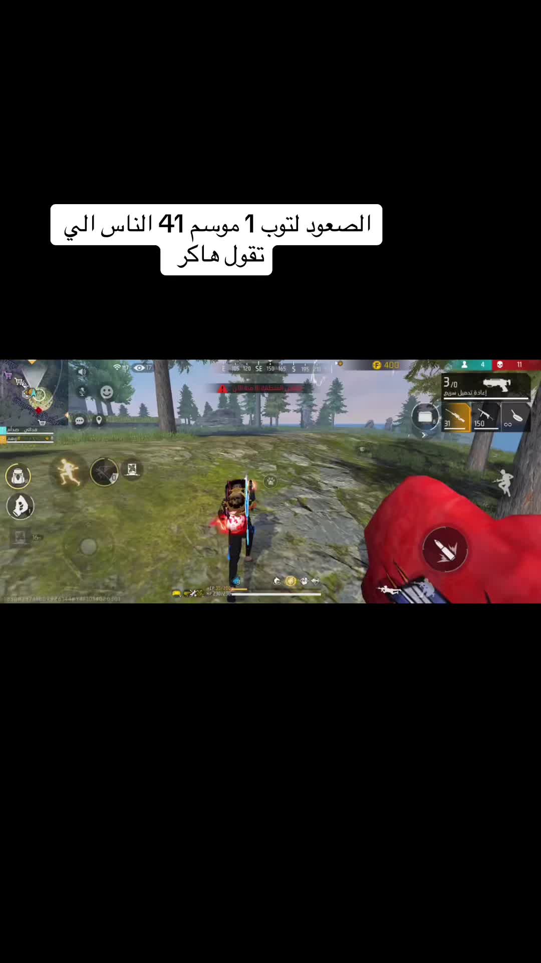 @FAHD KING 🦅