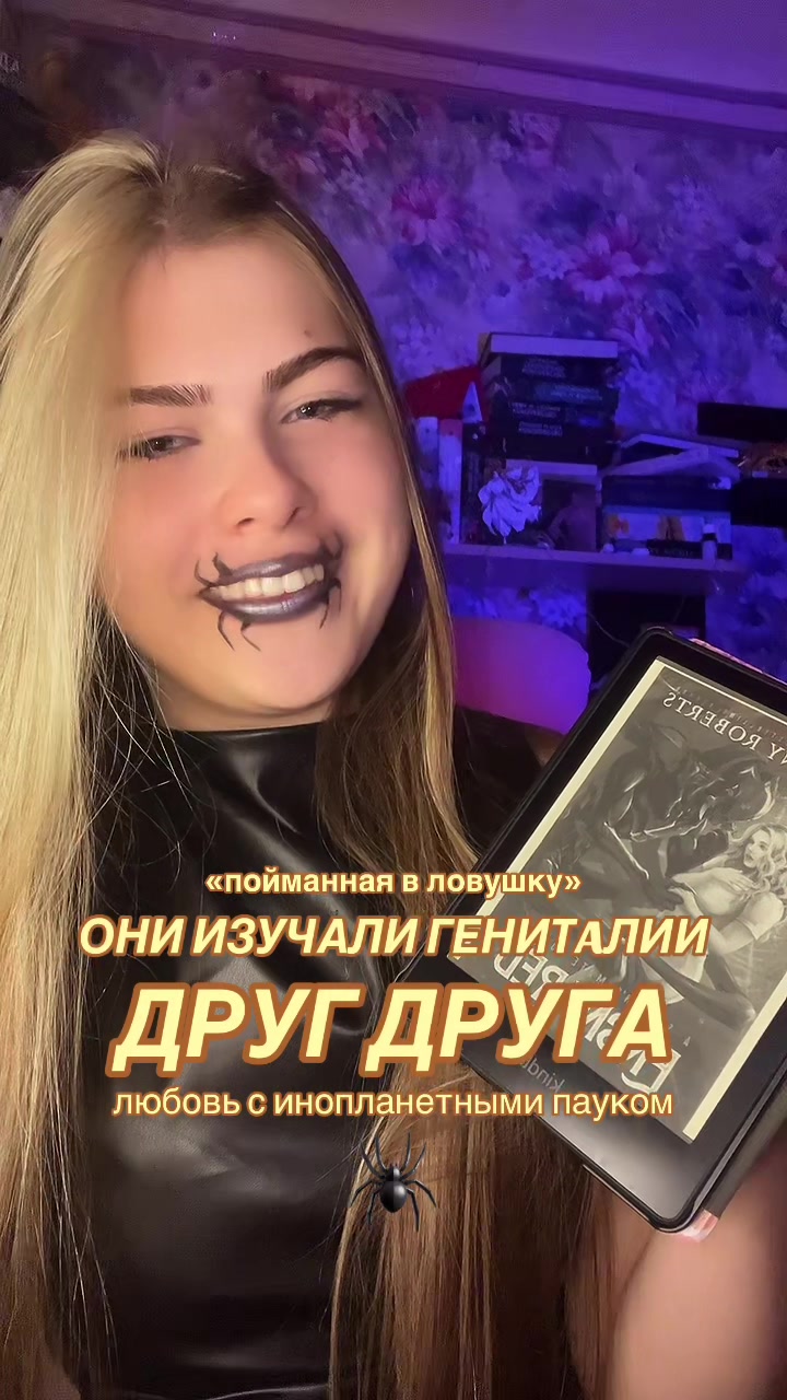 @ходячая харизма