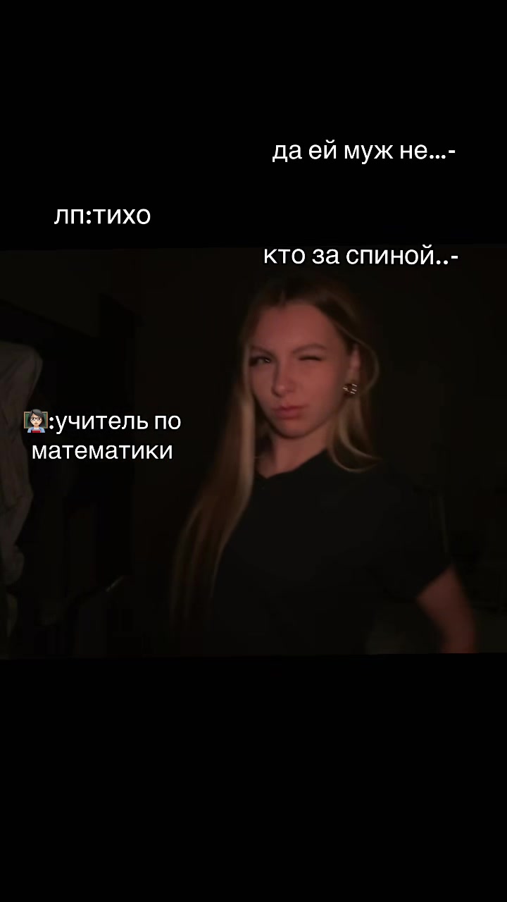 @Лизтик🍃