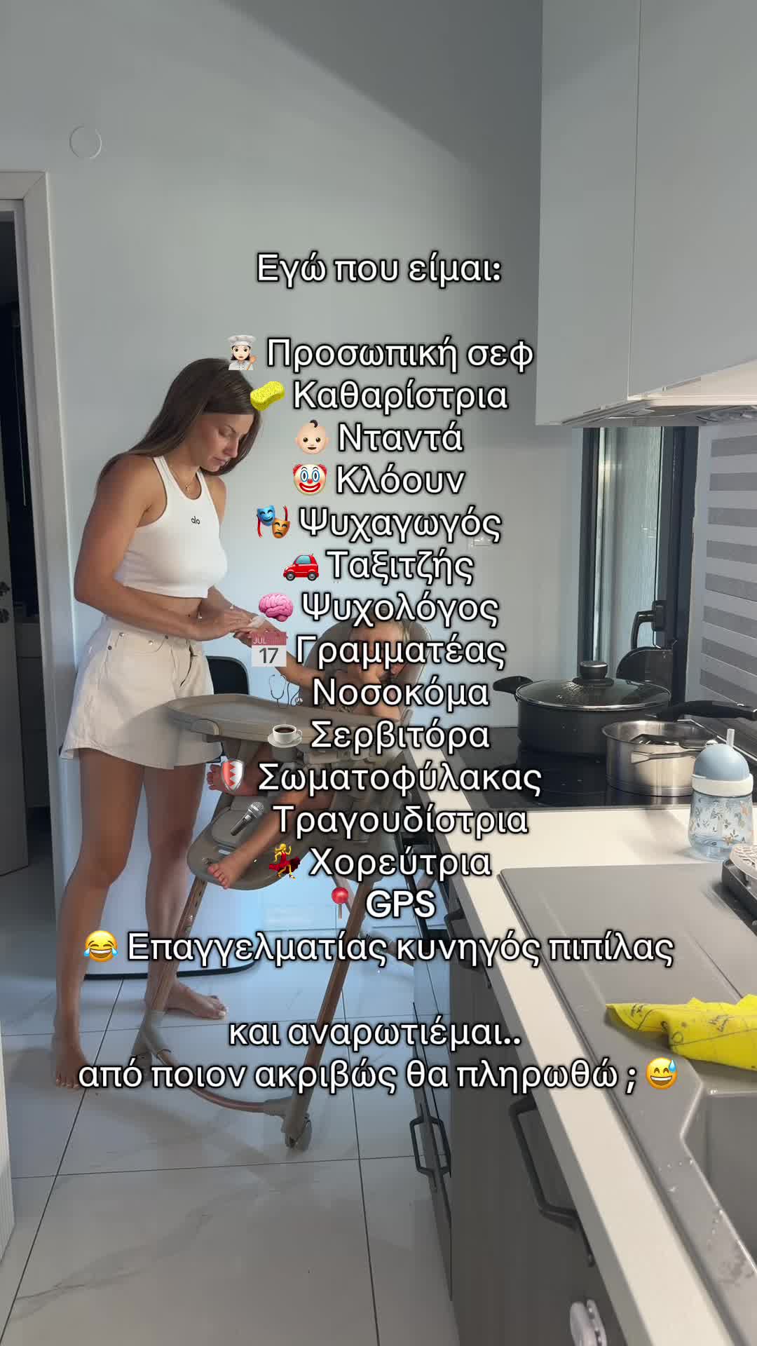 @Tatiana