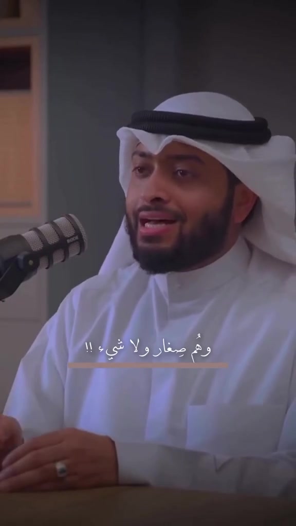 @﮼عبدالرحمن ديسمبر🤍♕