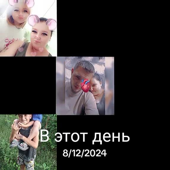 @мария