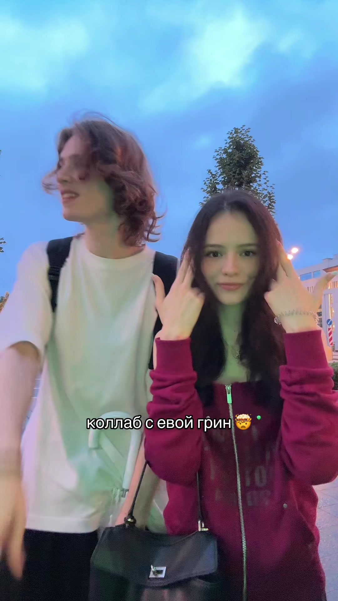 @тгк: vertany