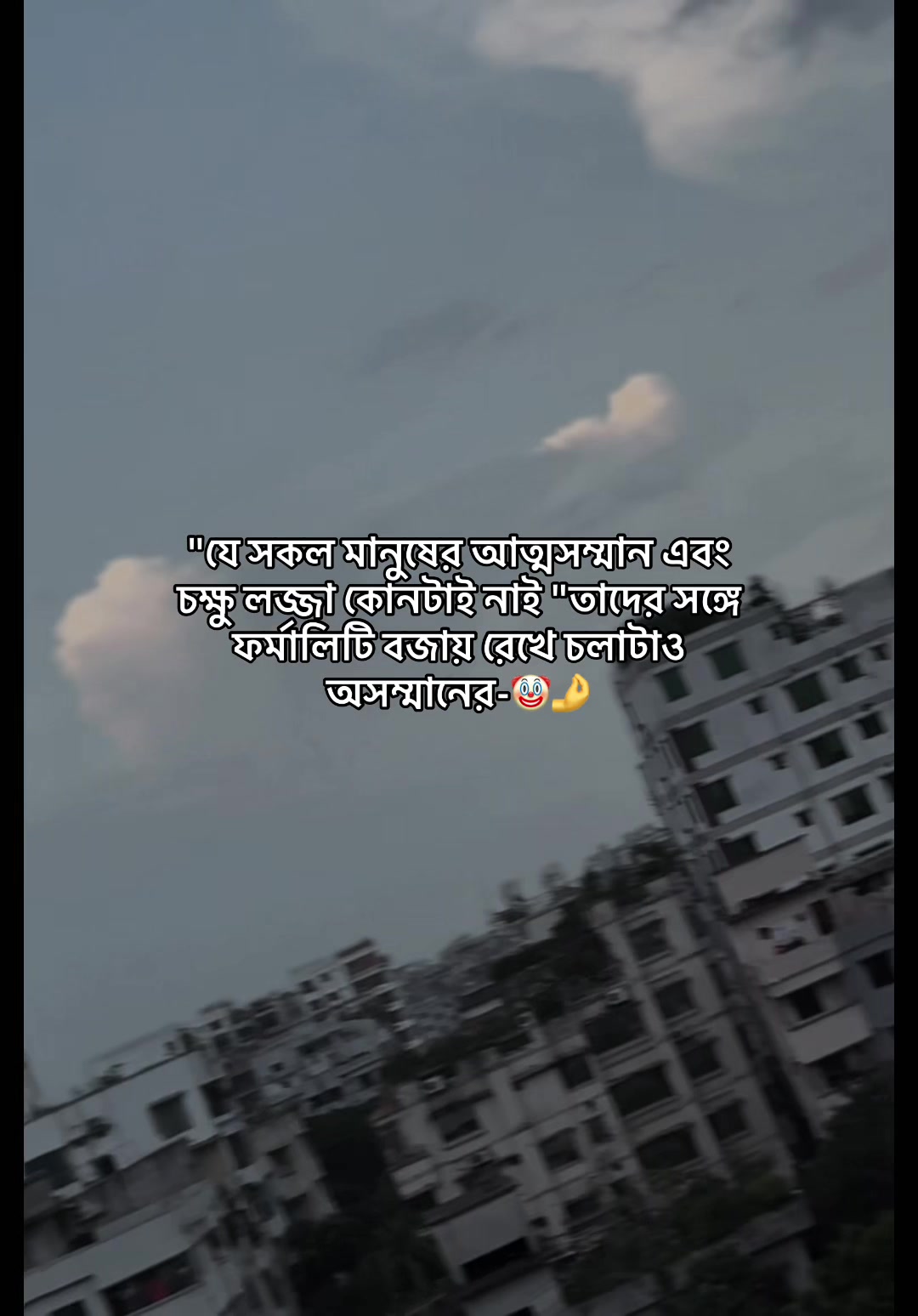 @𝑭𝒆𝒂𝒓𝒍𝒆𝒔𝒔....!