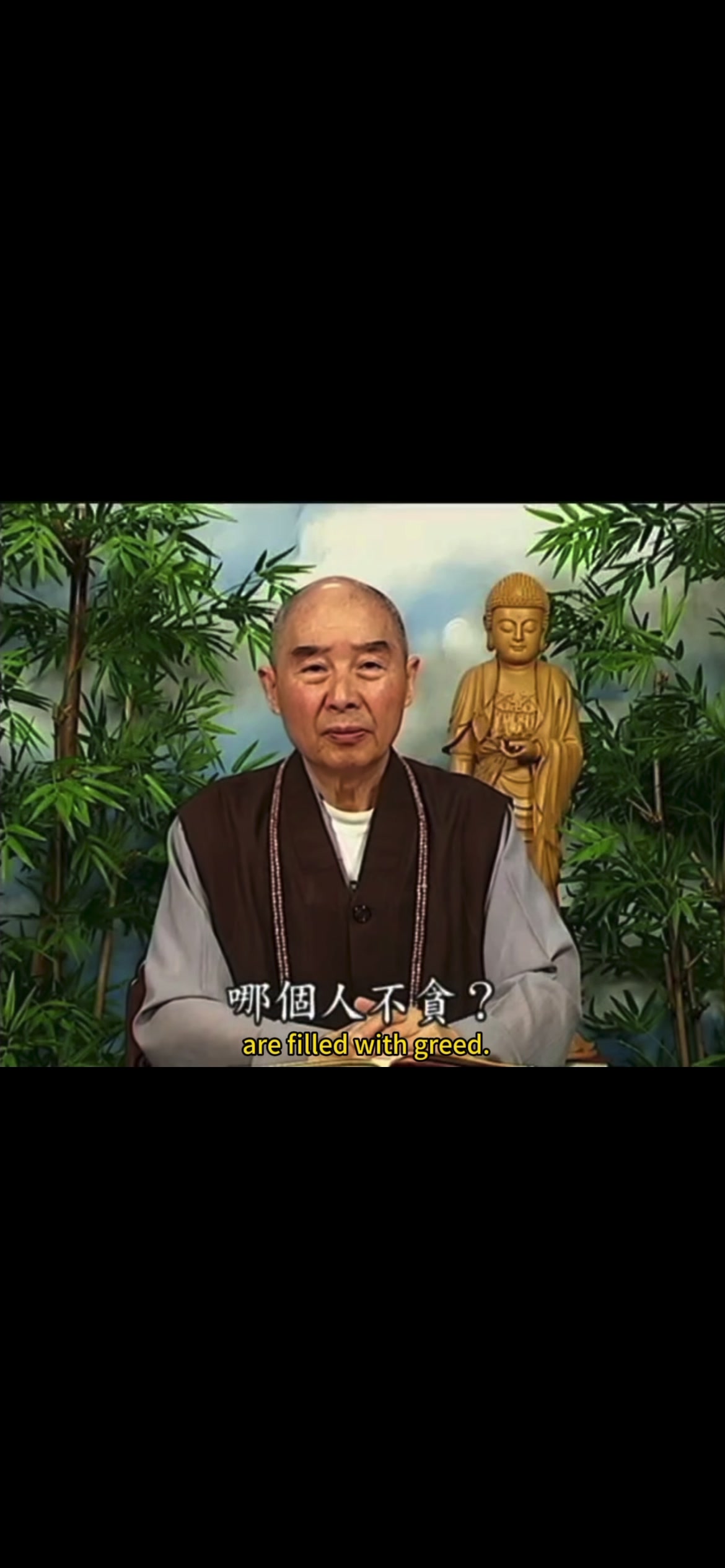 @南無阿彌陀佛🙏🙏🙏
