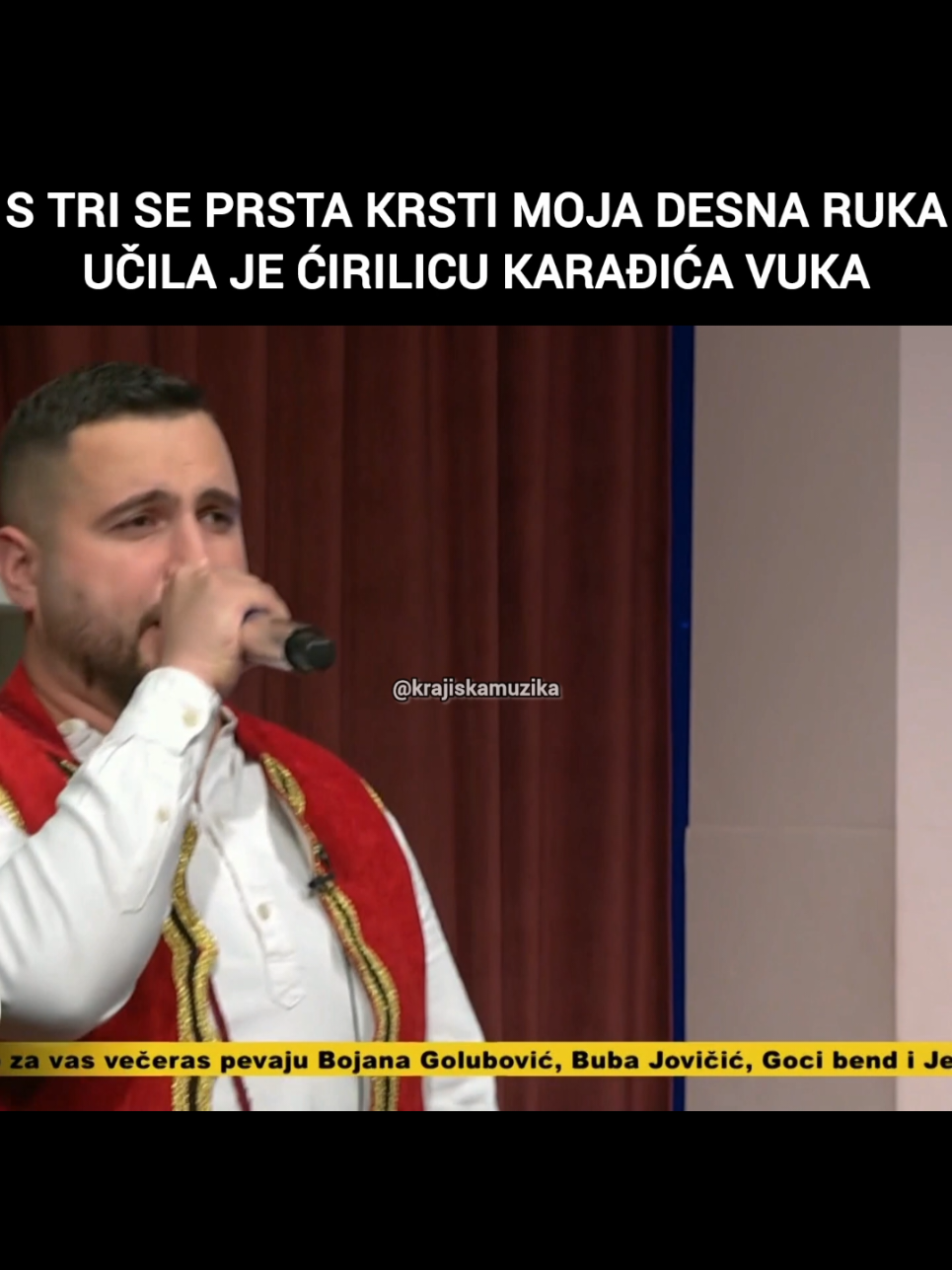 @Krajiska Muzika