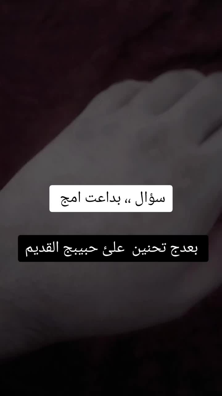 @گطيمه 🤍