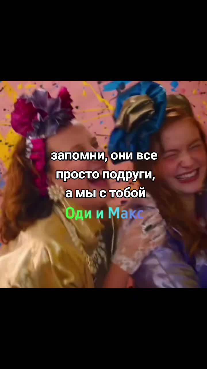 @🩰𝂅๋ꧦ۪nely🧁☆:𝂅๋ ꧦ۪ ׂ