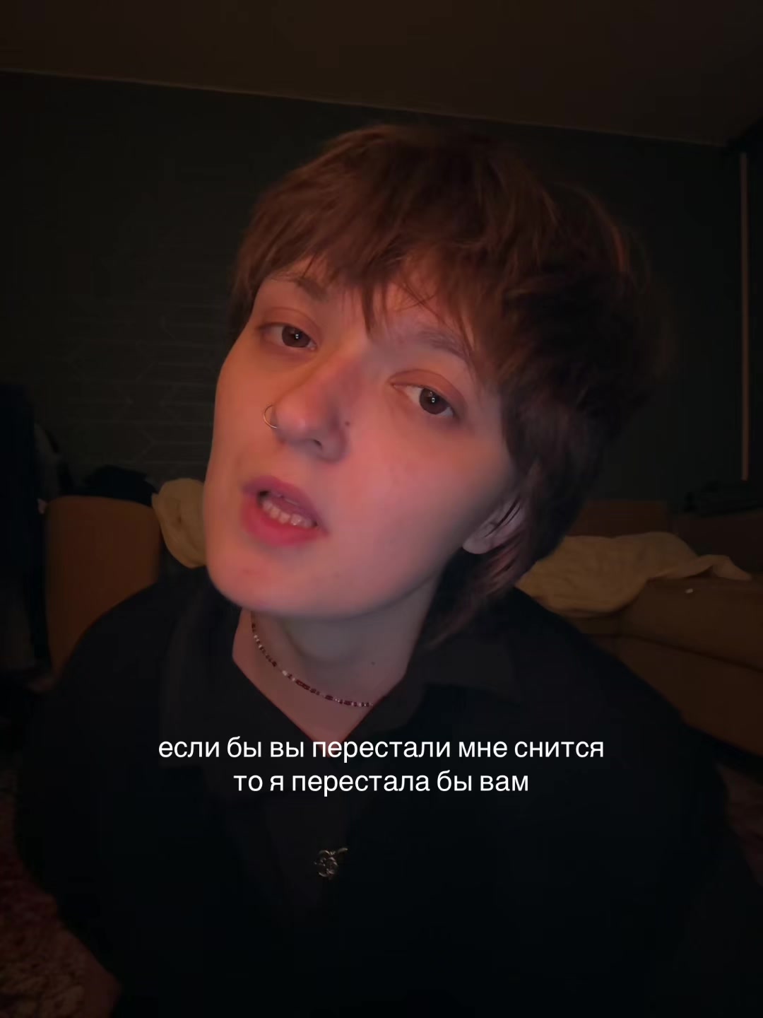 @ADREDASH