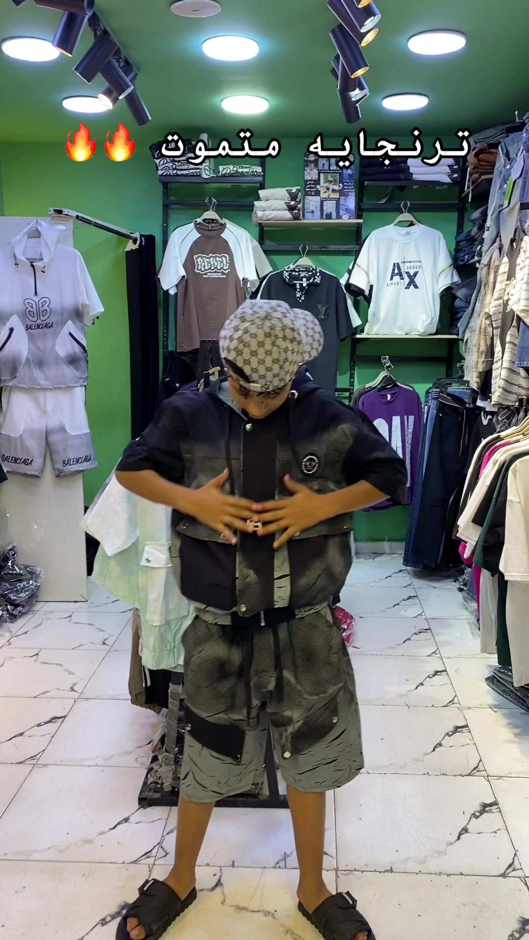 @๐คณ๐ป" ุงูุญุฑุฒ ุงุตุบุฑ ูุชูุบุฑูุฑ"๐ฅ๐ฆ